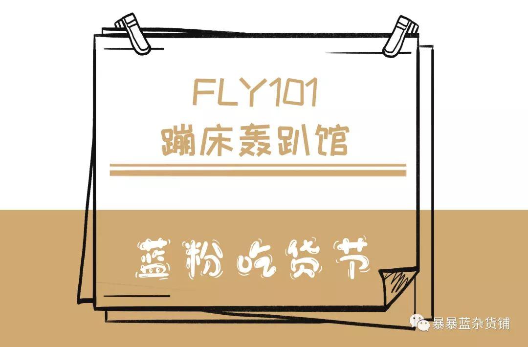 五折全场嗨吃美食,5折吃货节