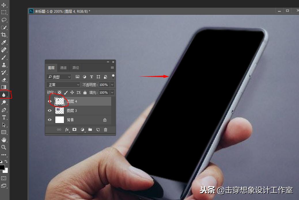 PS合成出立体感超强的手机海报