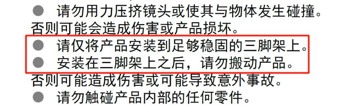 摄影初学者买三脚架要一步到位吗,摄影用三脚架