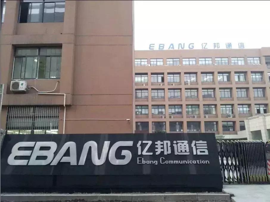 最新余杭十大企业排名,余杭区百强企业