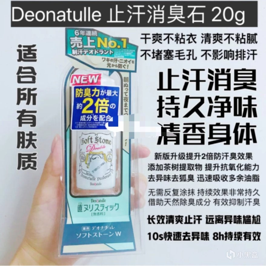 男士香水入门口诀,男士香水新手入门30岁