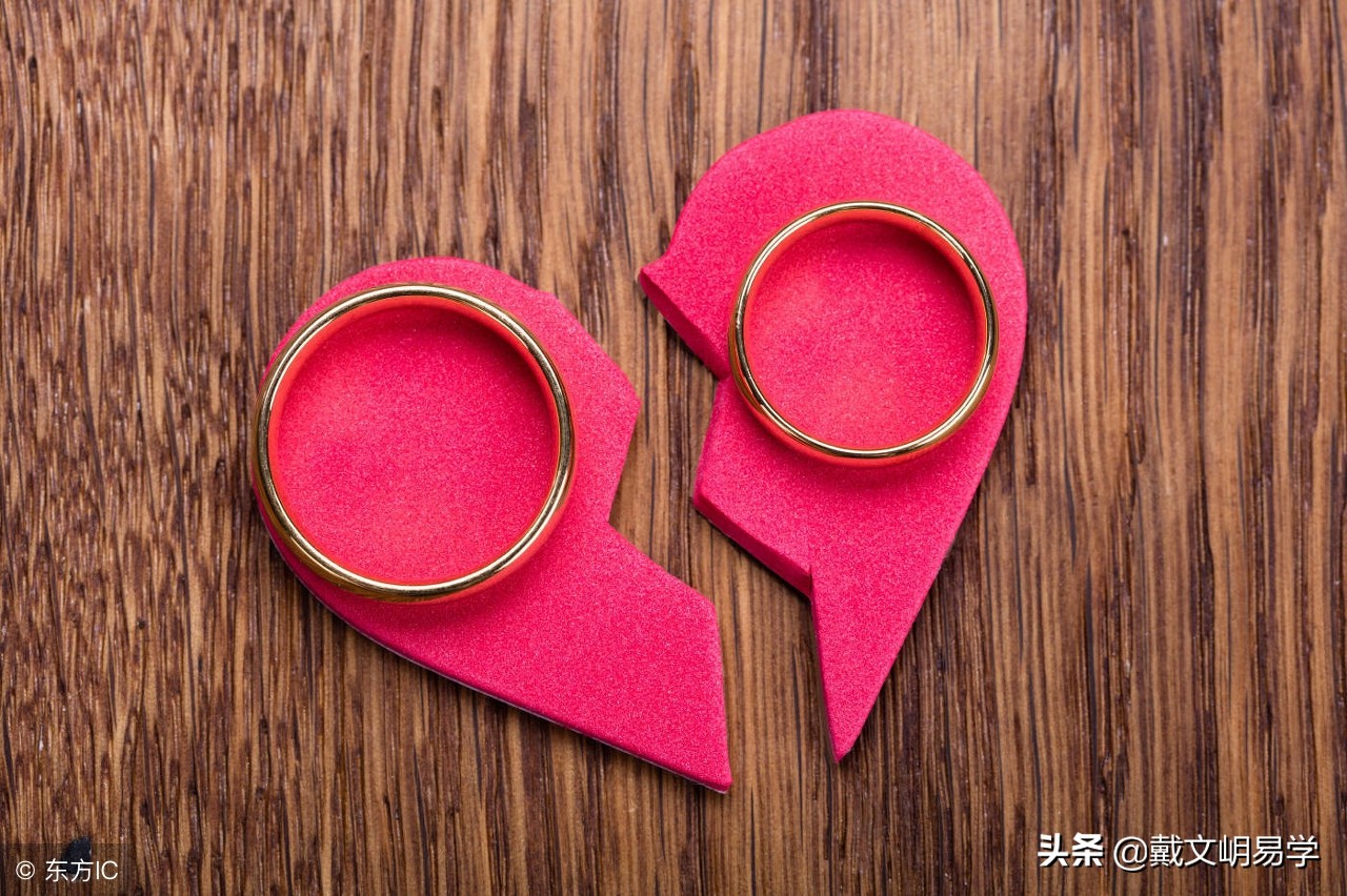 夫妻八字相克案例,夫妻八字相克的化解方法