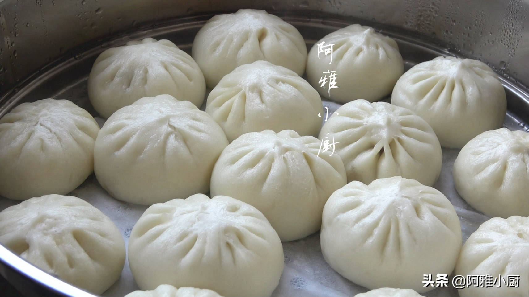 包子的家常做法，方法简单实用，雪白饱满不塌陷，步骤详细讲解
