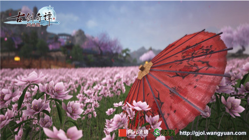 古剑奇谭网络版单人副本,古剑奇谭网络版乐无异