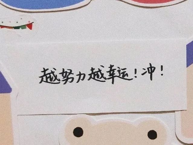 公务员考试12名还有希望吗,公务员笔试第七总招4人逆袭概率