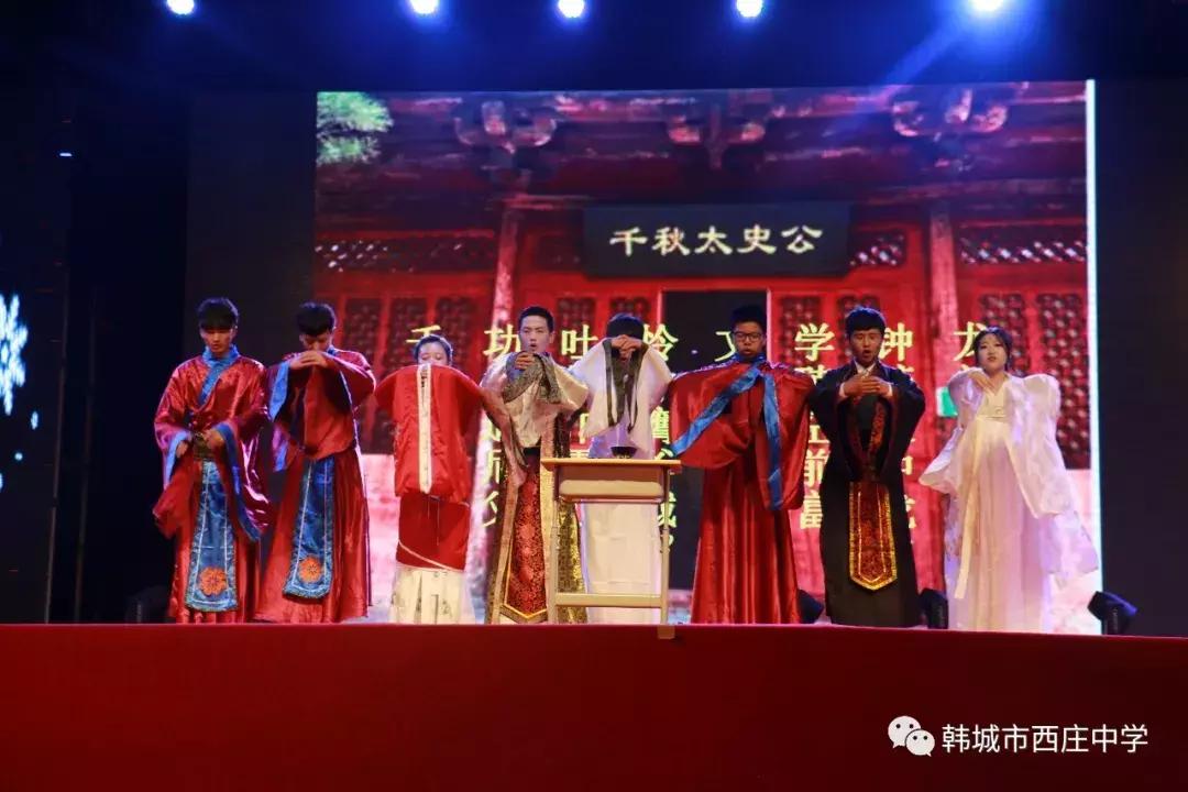 瑗垮簞涓杈夌厡,瑗垮簞涓鐧惧勾鏍″簡鍥剧墖