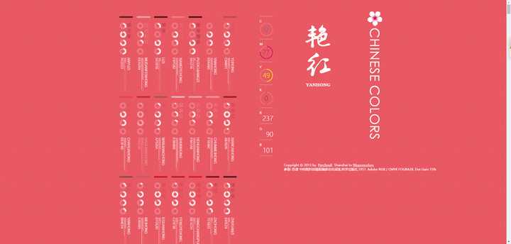 ps背景素材网站免费,免费的ps素材网址大全