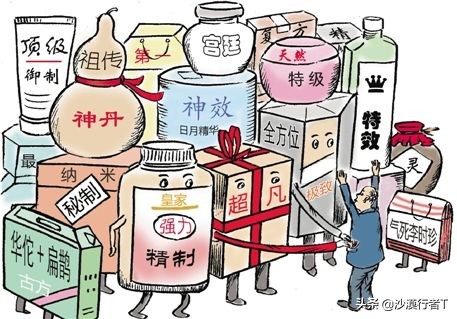 过节给客户送礼有什么讲究,过节男朋友送礼有讲究吗