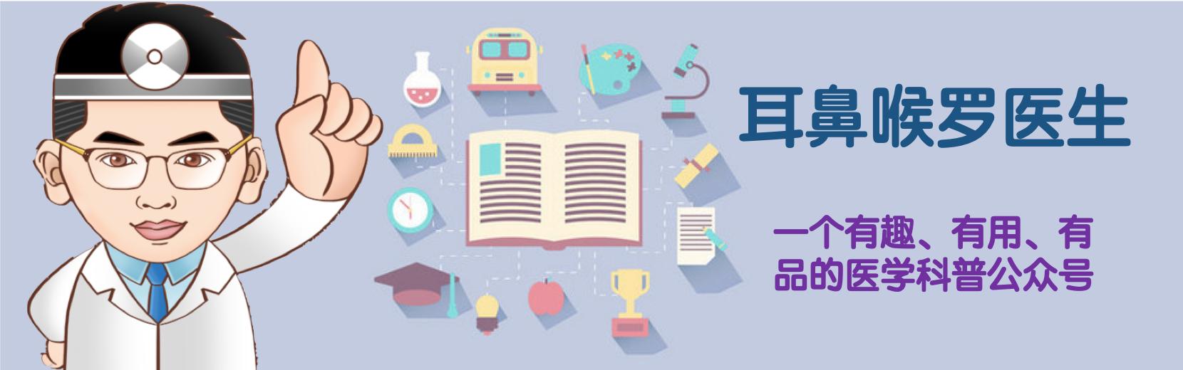 坐飞机太久会有什么综合症,坐飞机没休息对身体有什么影响