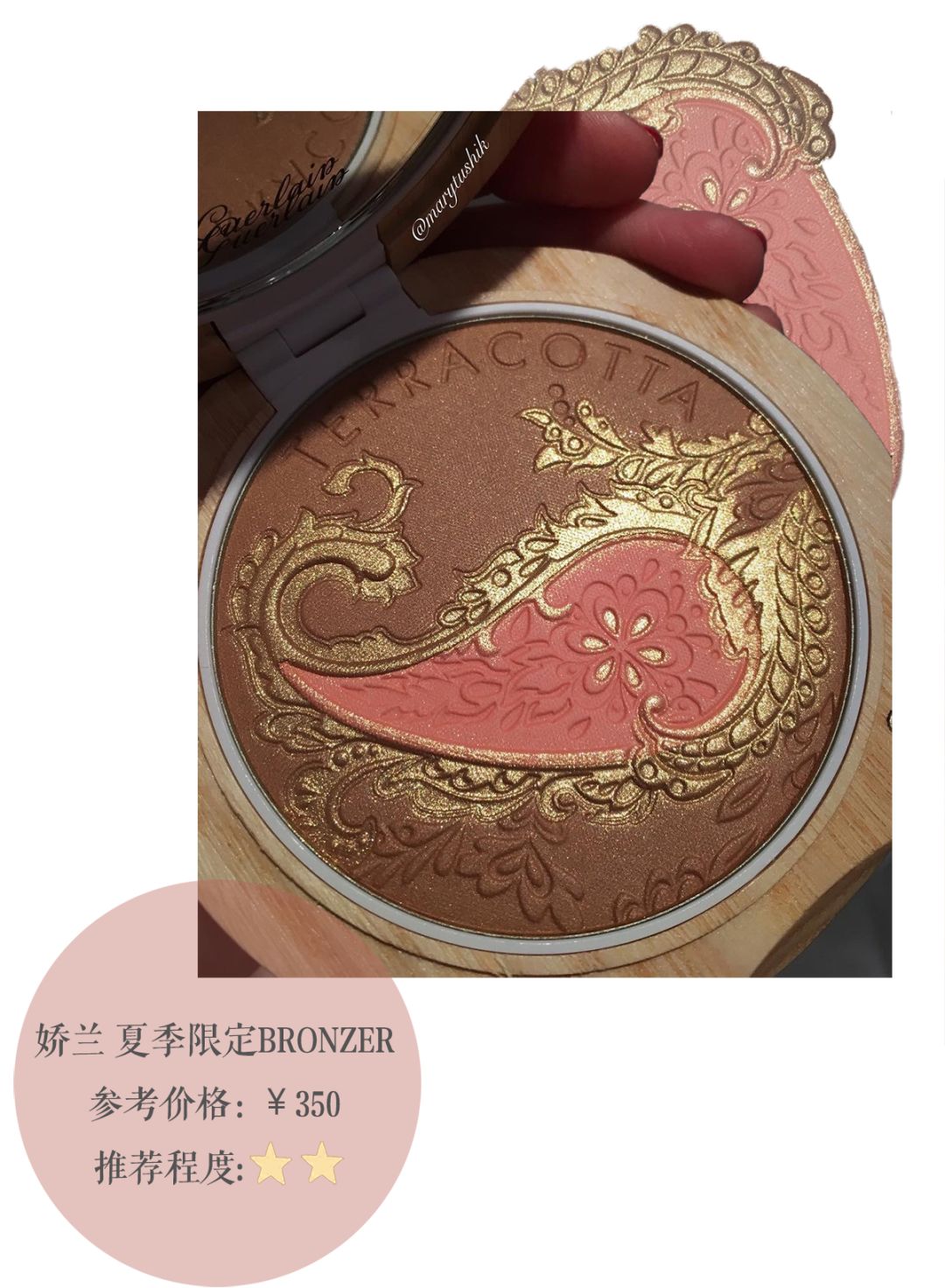 不花冤枉钱高性价比护肤品,神仙彩妆推荐品牌有哪些