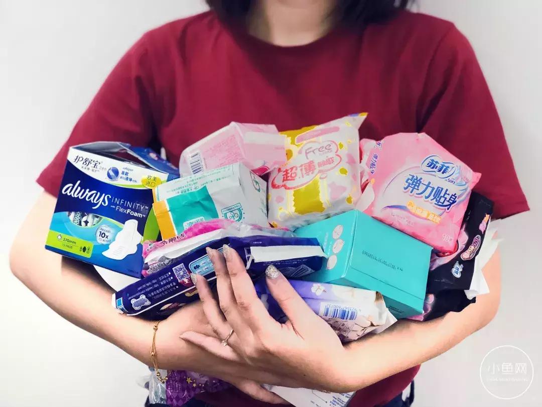 十大致癌卫生巾 (十大致癌卫生巾黑名单都有哪几种)