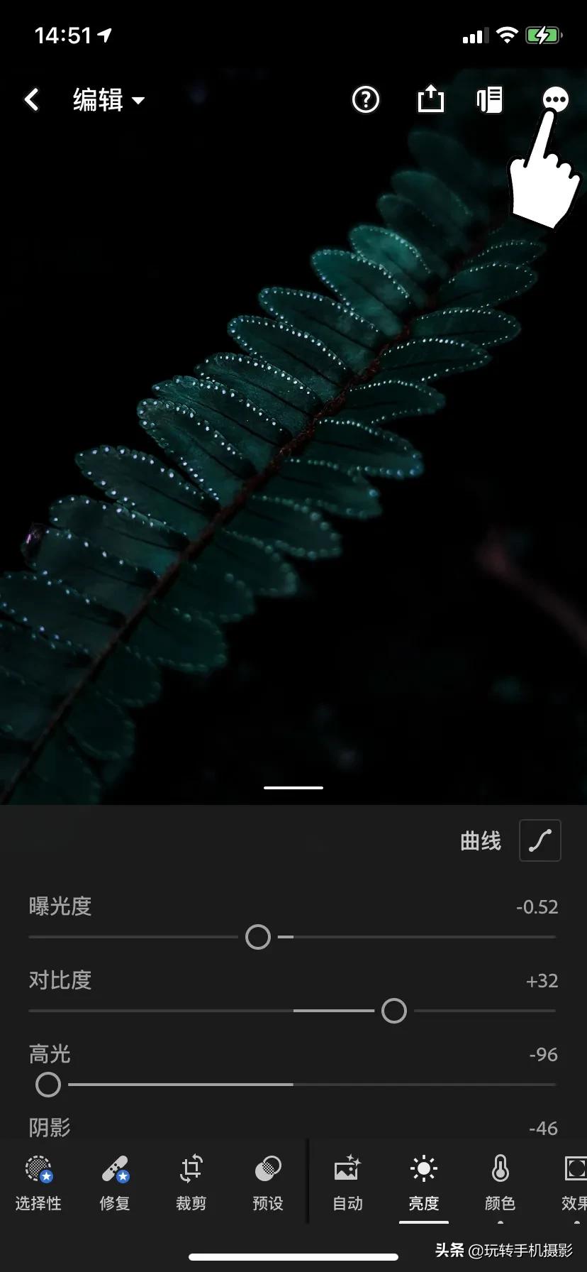 oppo手机必须关掉的几个功能,手机拍照不好看要关闭哪一个功能