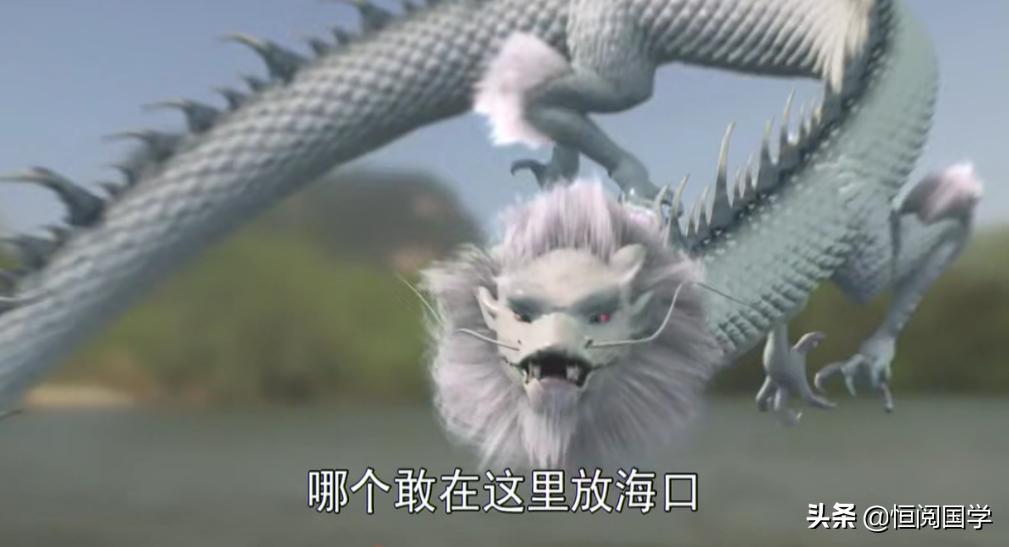 西游记第九难陡涧换马内容是什么,西游记第九难陡涧换马