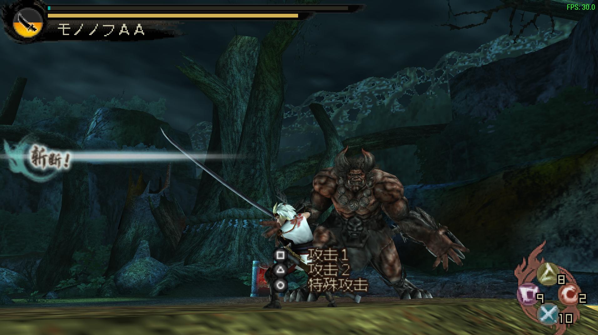 psp要玩游戏需要什么配置,电脑上ps怎么提高清晰度