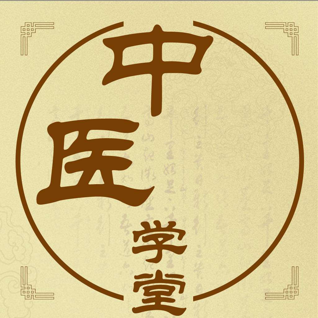 小儿湿疹能不能吃中药,小儿湿疹发烧最佳治疗方法