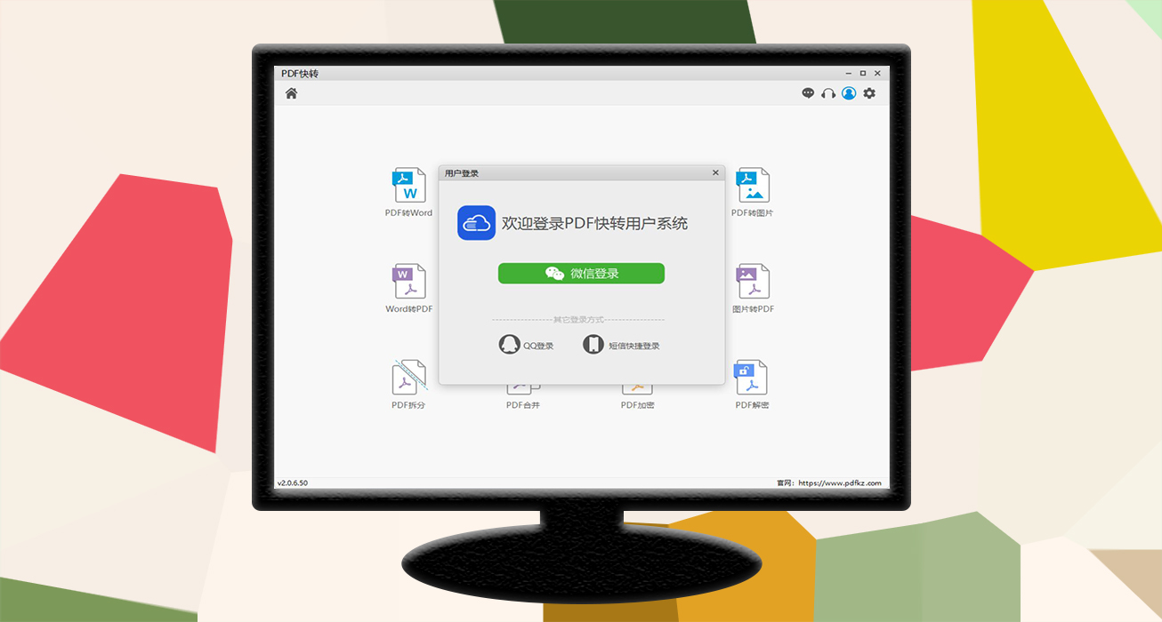 为什么pdf不能做笔记,为什么pdf不能复制