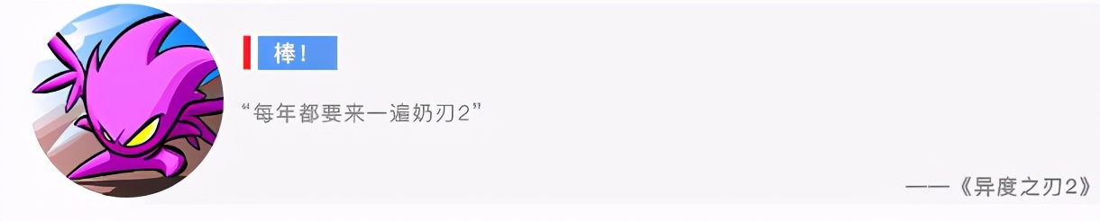 “禁止怪猎”后，Jump编辑部都去玩什么了？|Jump在玩啥