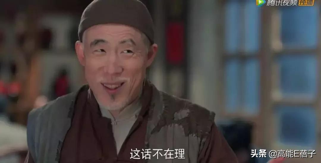 醉里挑灯看大刀：闯关东的他们回来了