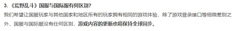 手柄可以玩荒野大镖客吗,ios手柄玩荒野乱斗