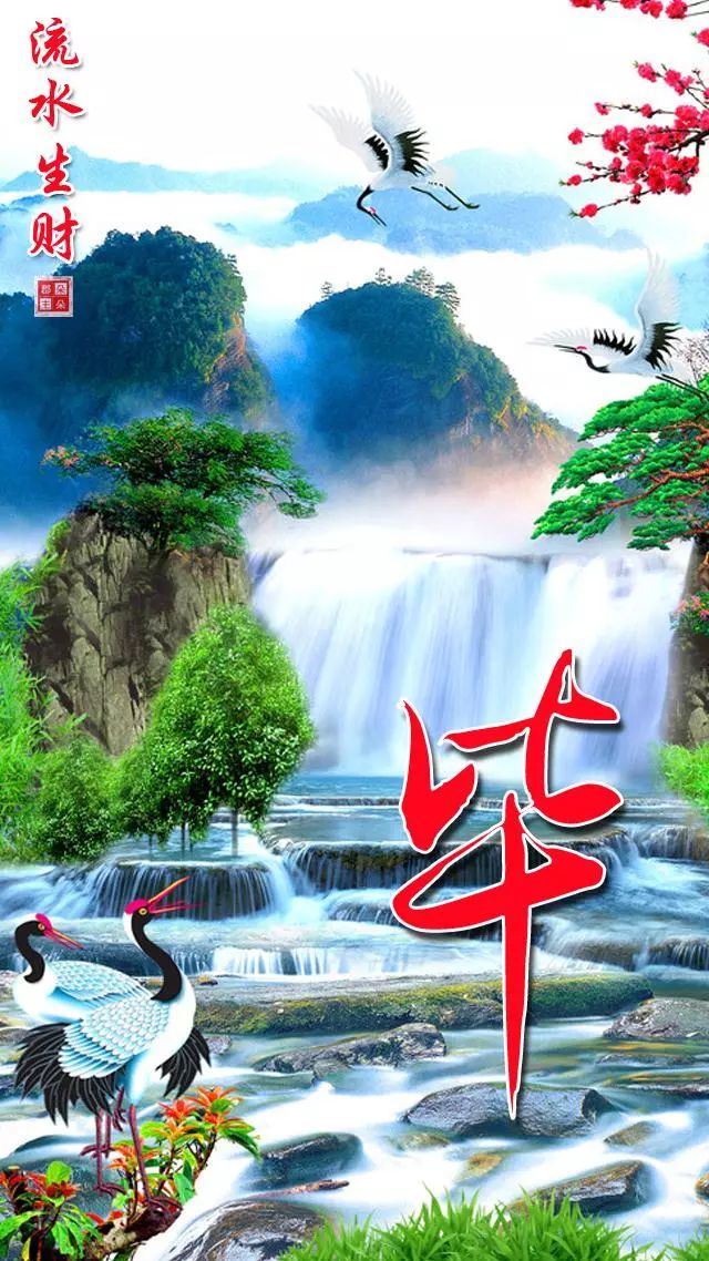 珠宝翡翠艺术字体,翡翠字体图片欣赏