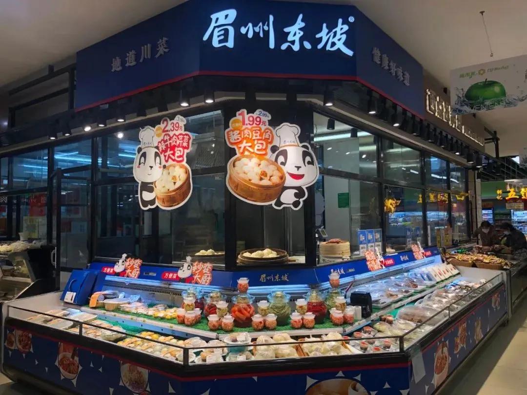 藏在菜市场里的万亿生意,藏在县城的万亿生意