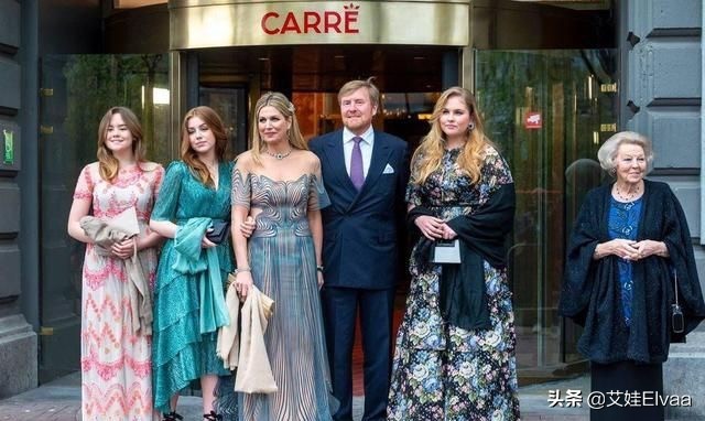 荷兰大公主被嘲讽胖,荷兰王后庆生