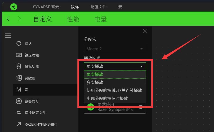 雷蛇lol鼠标dpi500和1000有什么区别,雷蛇deathadder炼狱蝰蛇1800dpi咋调