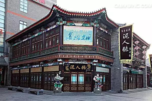 中国各个省份土特产地图,中国各地特产视频