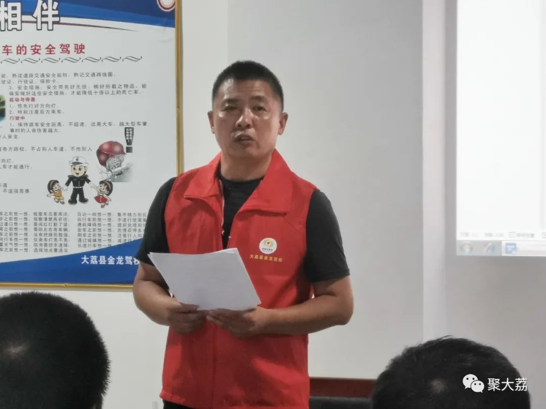 「聚大荔」大荔县金龙、鸿运驾校及秦东考务中心为灾区奉献爱心