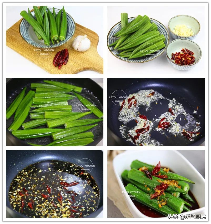 12道懒人快手菜夏天就这样做,适合夏天吃的10道快手菜