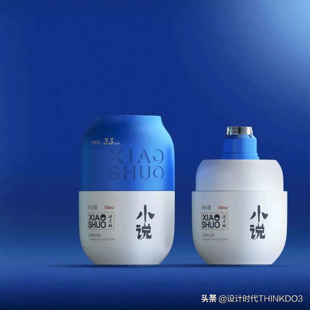 金点设计奖作品,2022红点包装设计大奖作品