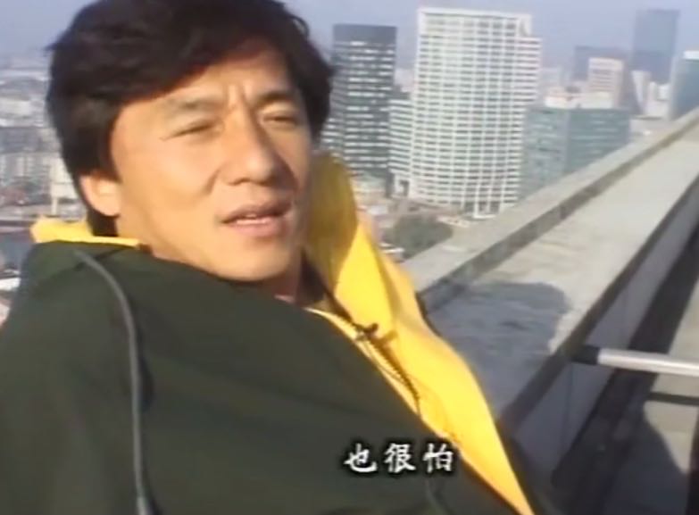 成龙洪金宝这段对白看哭了多少人,洪金宝成龙纷纷落泪