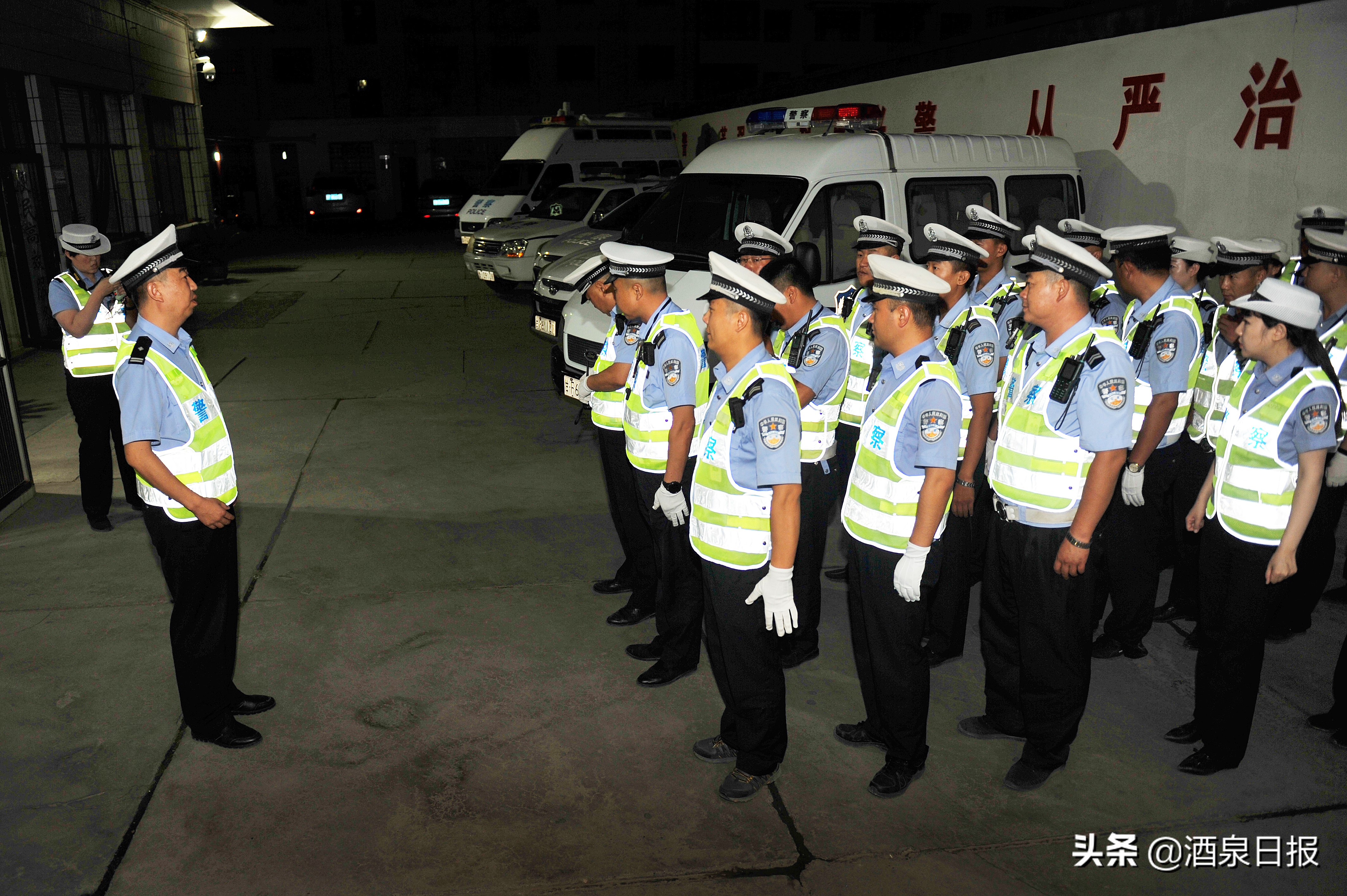 用责任与坚守换平安,用忠诚和担当为百姓排忧解难