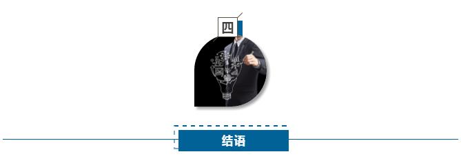 律师创收过亿,律师事务所年收入超过500万元