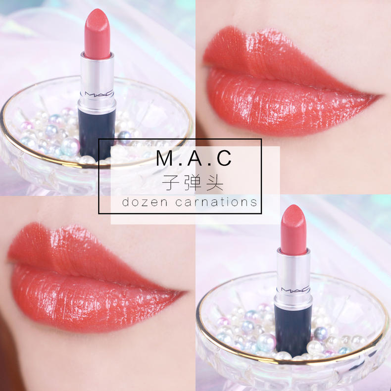今年最流行的十款口红色号,最近流行的十大口红色号