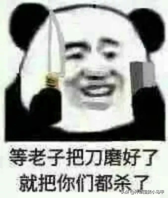哪些明星是做过微商的,明星代言微商骗局