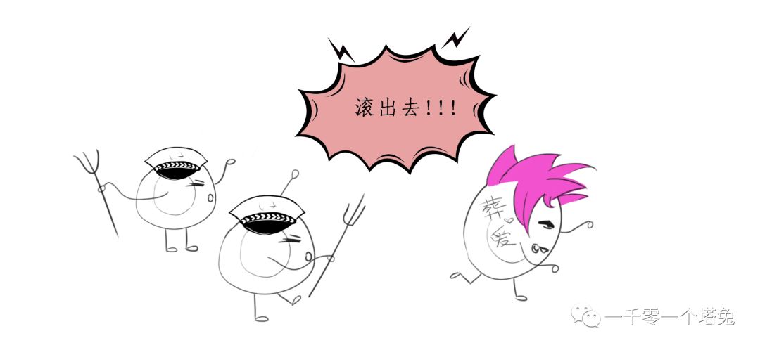 半永久纹身有什么方式,半永久纹身是怎么搞的