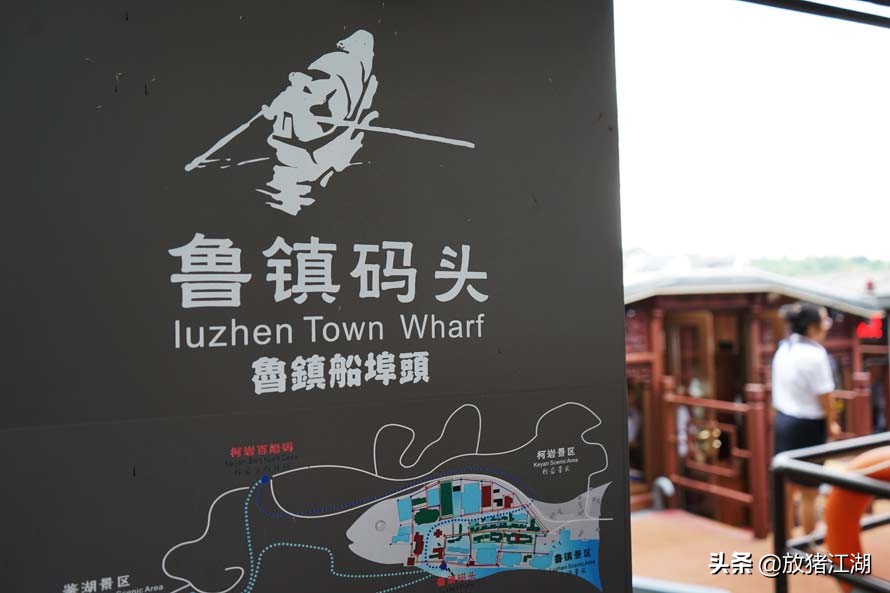 下江南就来绍兴柯岩风景区,绍兴柯岩古镇简介