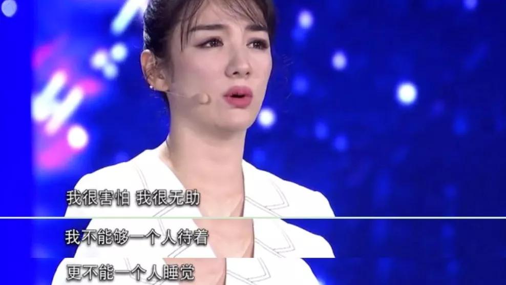 黄奕现状怎样,黄奕最近状况