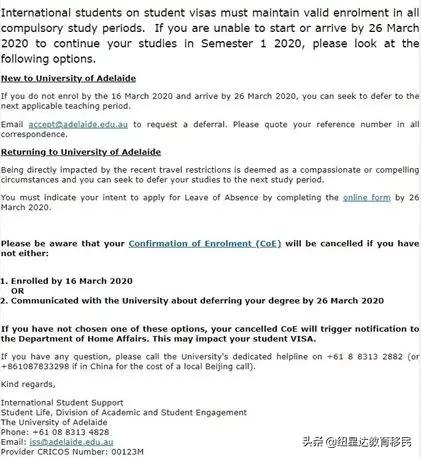 疫情期间无法到岗证明怎么开,疫情填报打不开怎么办