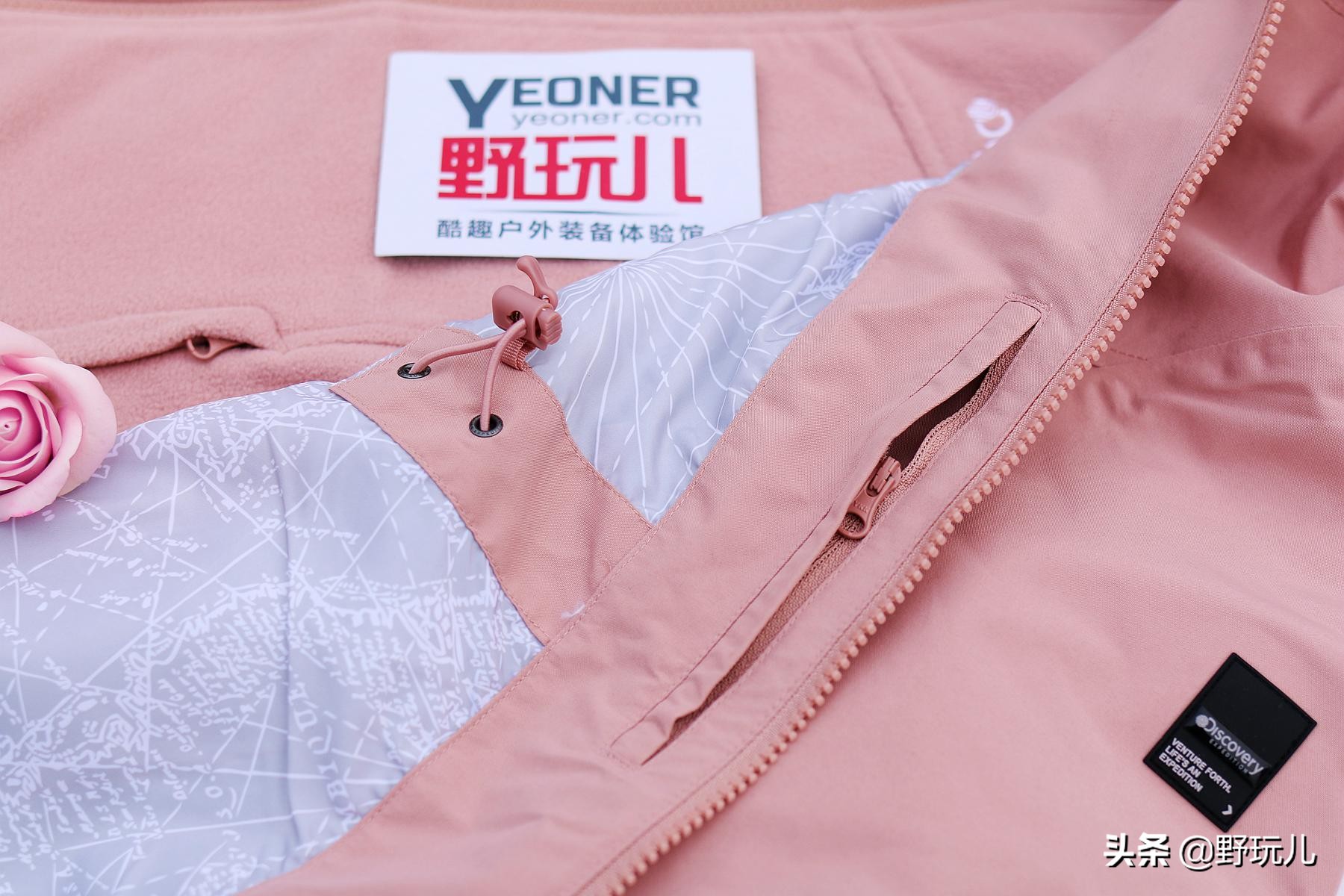 既时尚又实用的冲锋衣,简约而不简单的冲锋衣奢潮