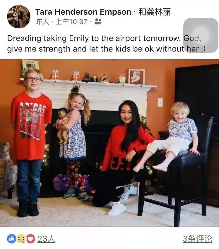 我在美国的求学生活,我在美国的打工生涯