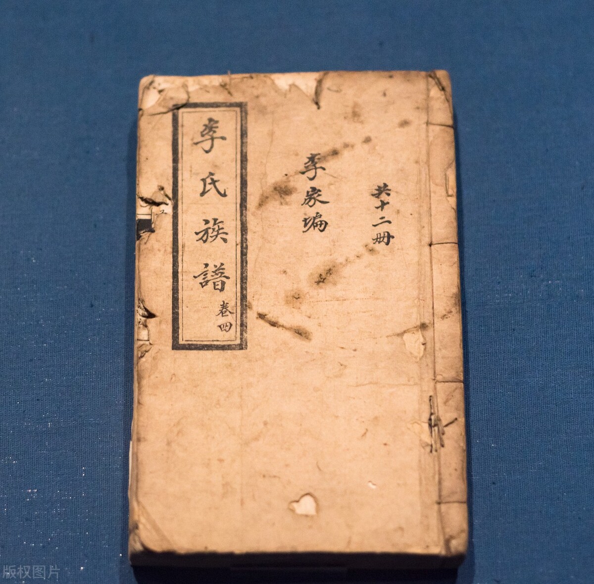 名字的趣味介绍,名字的趣话