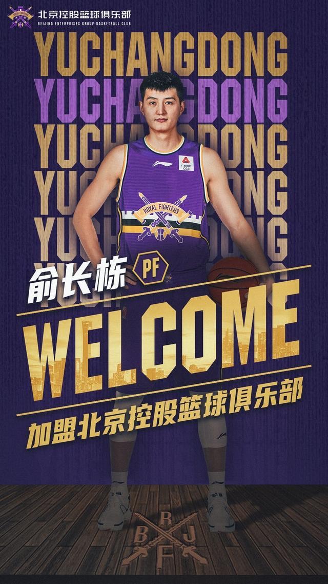 cba马布里天价合同,cba顶薪是多少钱马布里