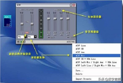 创新7.1声卡kx精调环绕音乐播放,创新声卡kx驱动安装调试