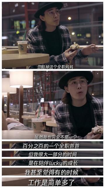 戚薇成功背后的辛酸,戚薇快乐何止这些