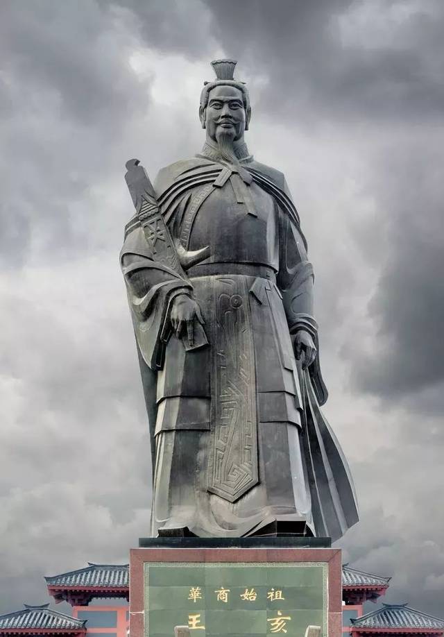 商高祖王亥去有易部落干什么？经商与联盟