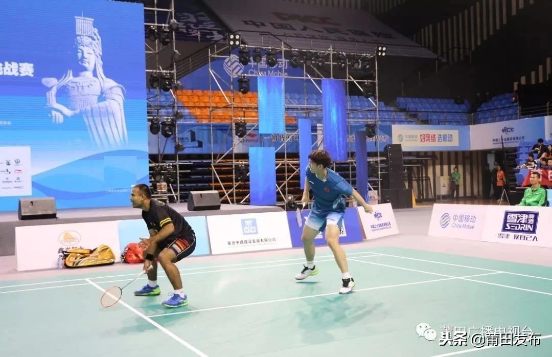 莆田举办的体育赛事,莆田世界级比赛