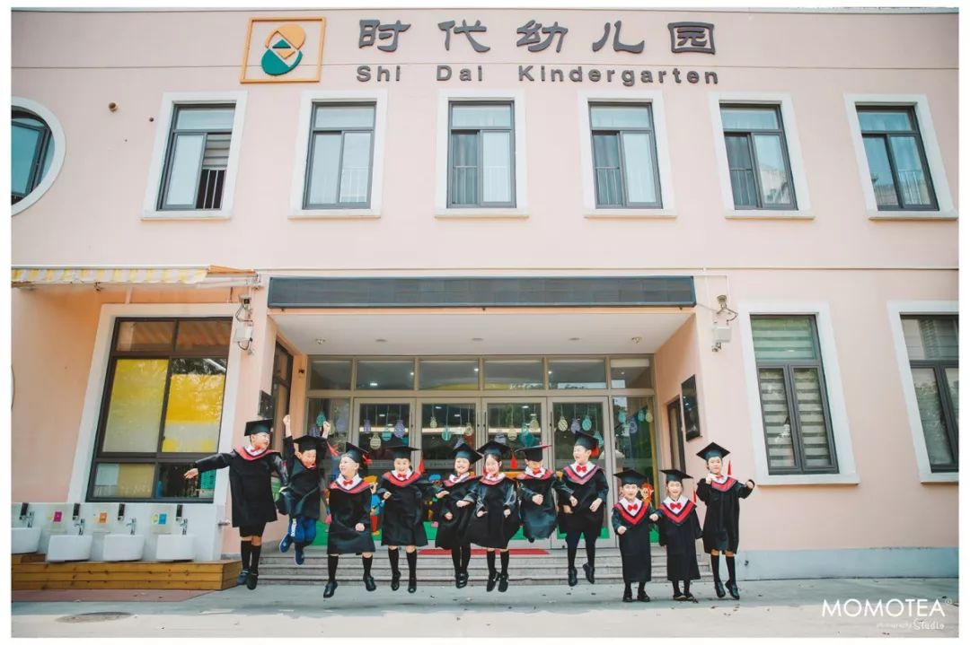 上海各区幼托班一览,上海浦东幼儿园托班学费多少