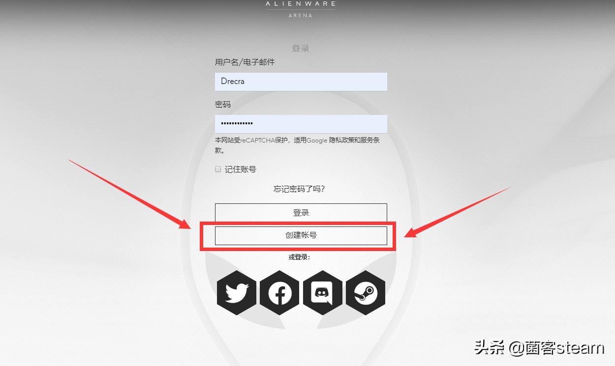战争机器5能免费玩吗,战争机器5免费试玩